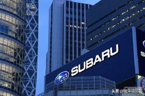 日本在二战中制造武器的公司,二战日本最厉害的兵工厂