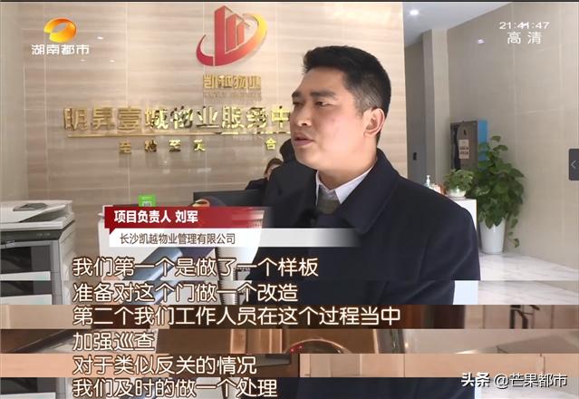 智慧安保人像识别系统,智能安保门禁系统