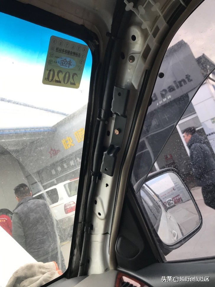 圆梦v77评测,圆梦v9