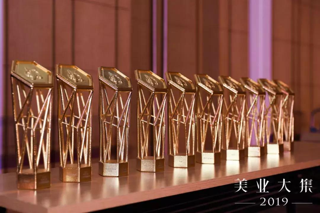 2022年美业连锁品牌峰会,美业峰会2019