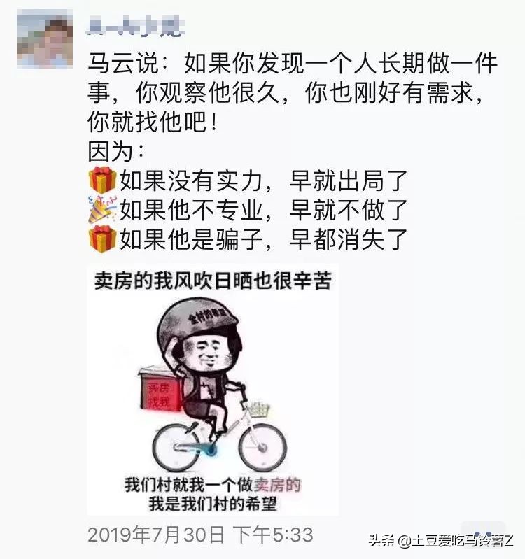 朋友圈文案高级暗骚,朋友圈文案花哨