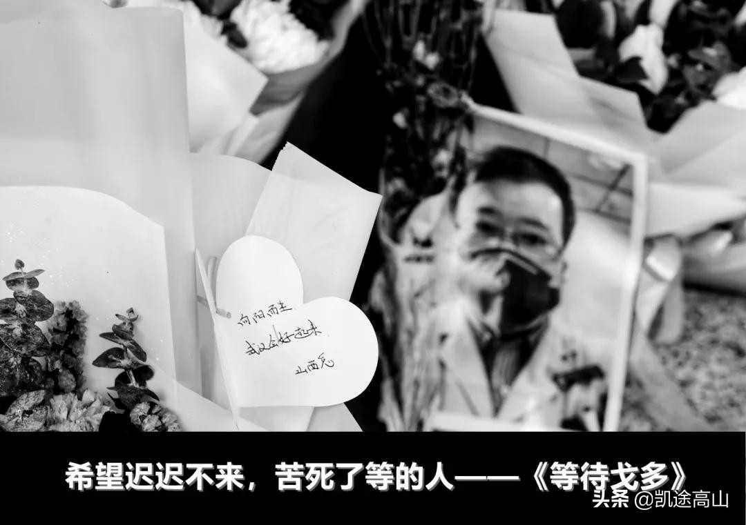 那一年，他们滑坠到人生的谷底：两名登山者和两部电影