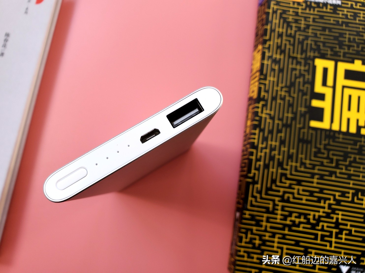 5000mah小米移动电源2,小米移动电源320000