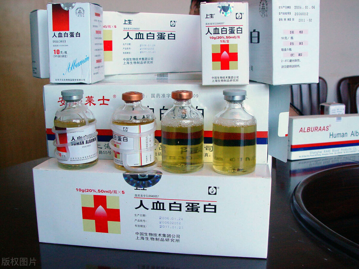 人血白蛋白起到免疫力作用吗,人血白蛋白能提高免疫功能吗