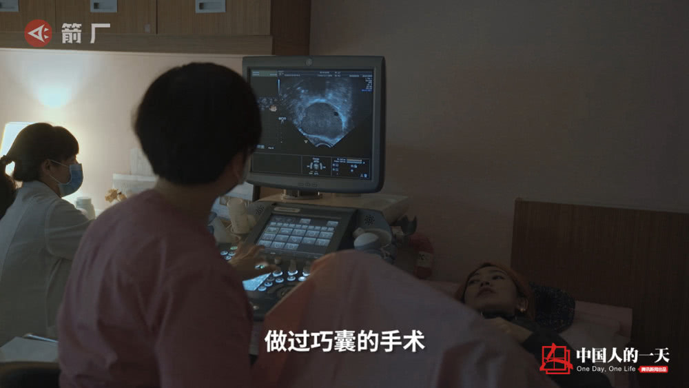 32岁去哪里冻卵,24岁女孩在国外冻卵