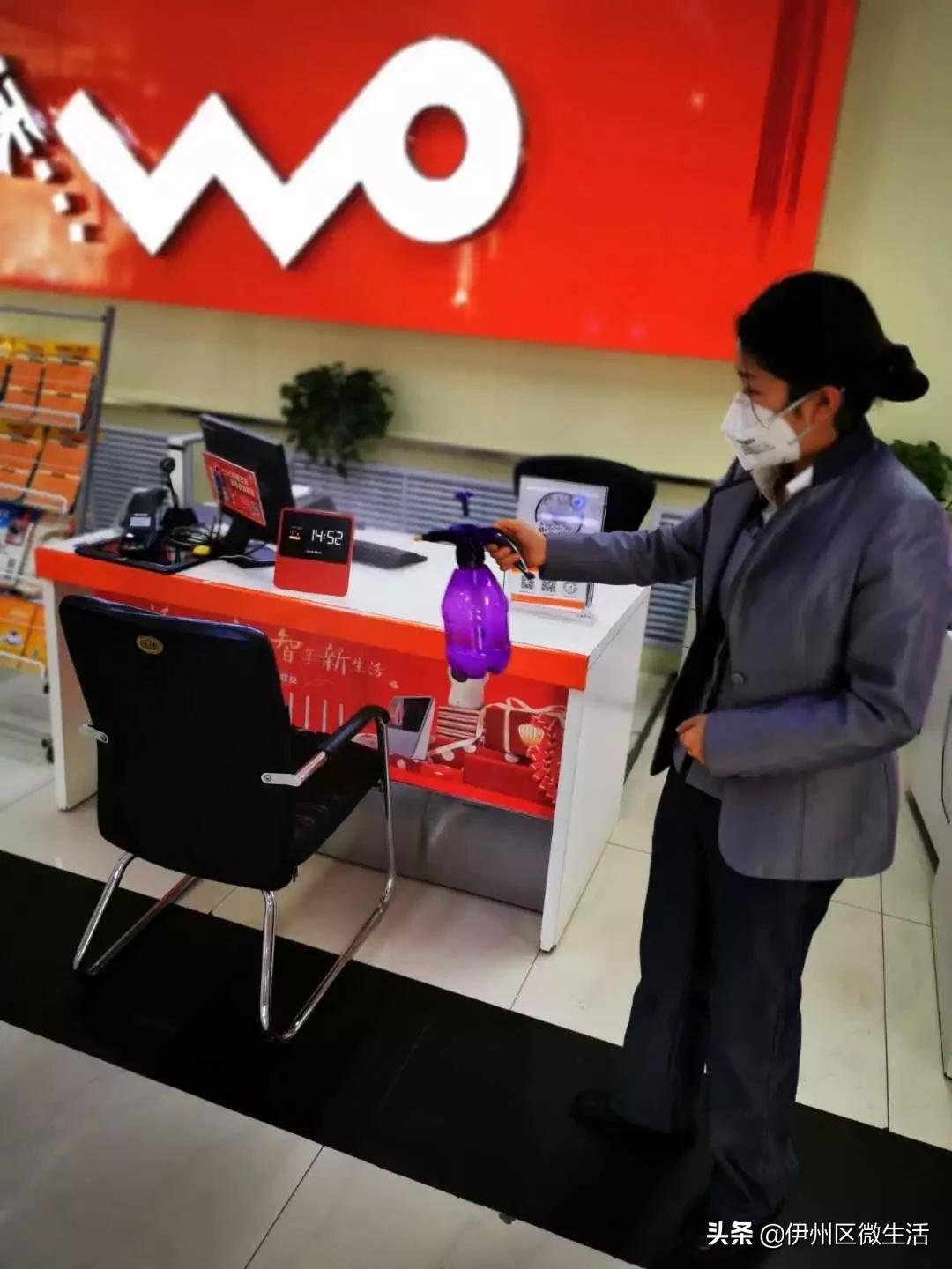 疫情防控一点通,疫情便民一码通