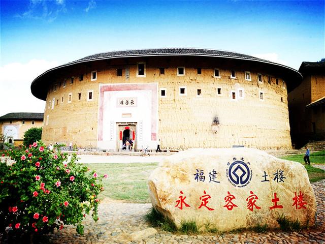 福建永定青坑的“翰林之家”