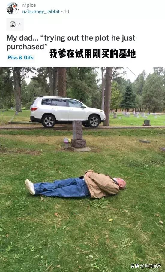 给你70万,拿一百万没有手机你愿意吗