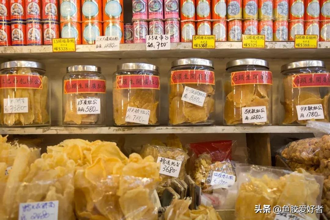 花胶最高级的做法,花胶选法