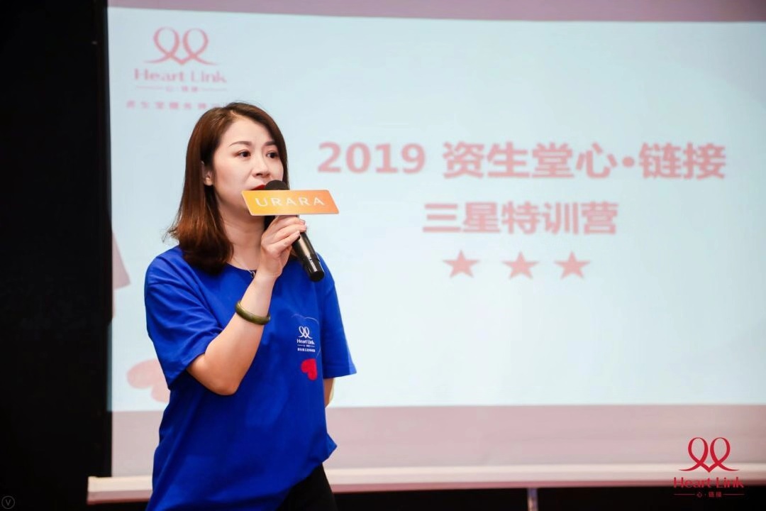 资生堂日式,日式资生堂皮肤管理