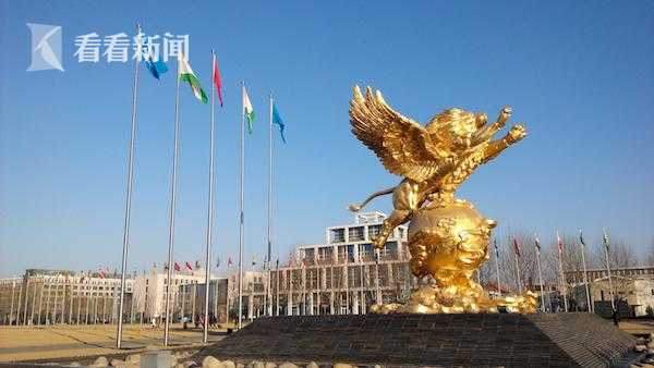 天津天狮集团董事长李金元,天津天狮集团李金元