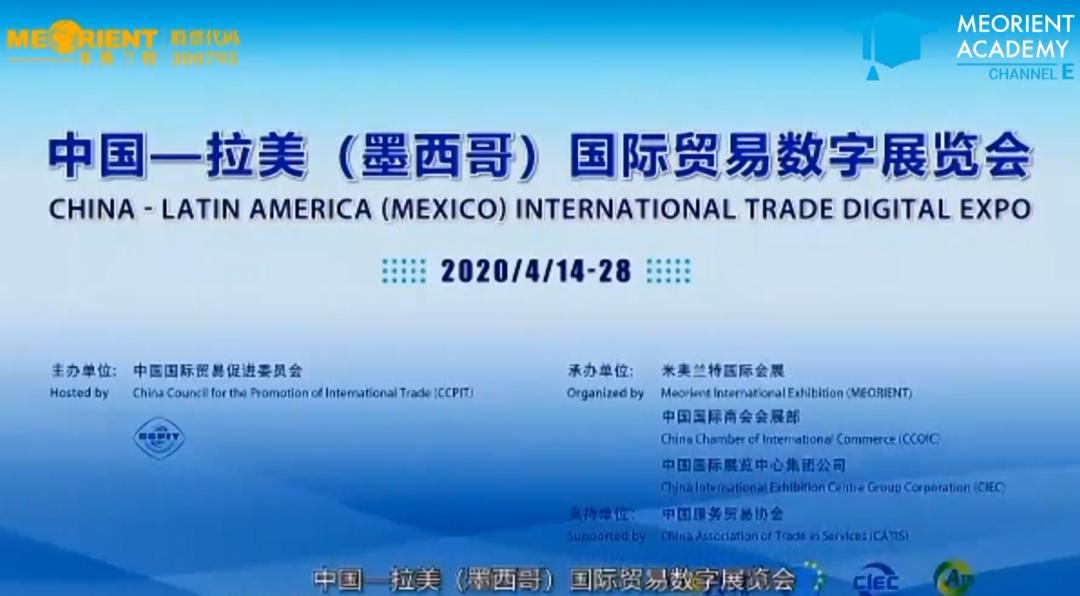 世界重启需要多少年,当浪潮退去才知道谁在裸泳曼联