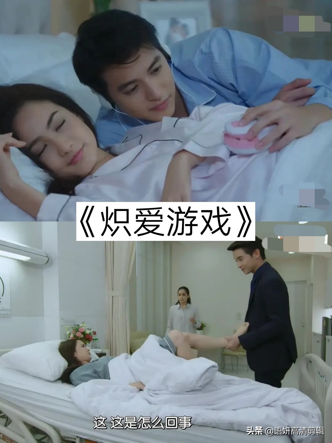 泰国高颜值甜宠剧不狗血,超甜的泰国剧推荐