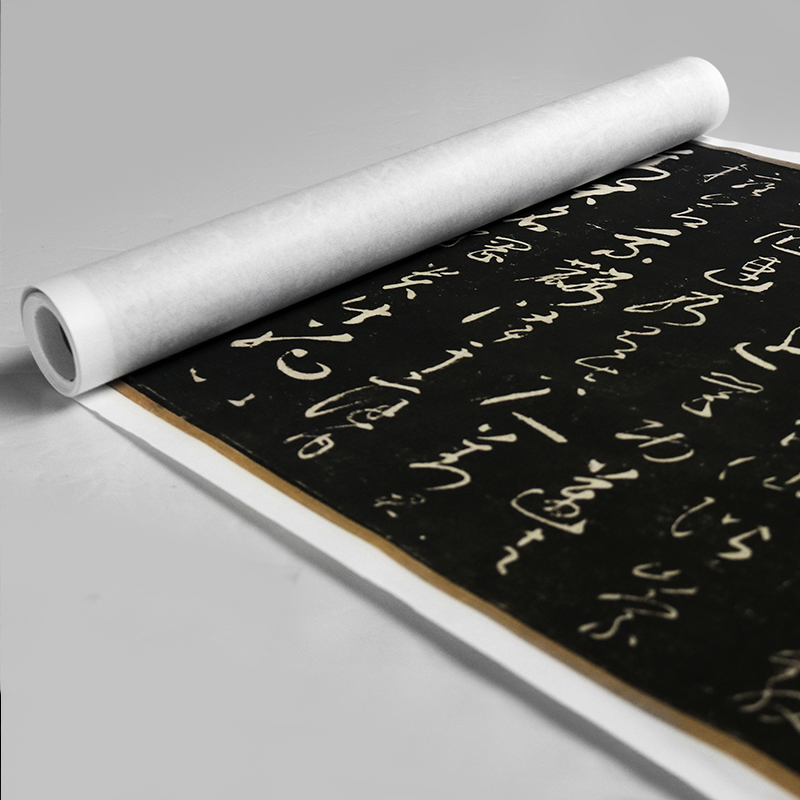 怀素生平最好的草书,据说吃透了这幅字,你的书法将有大成