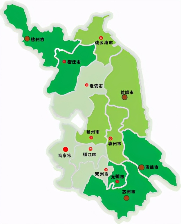 奔向2021的辉煌图片,奔向2021年的辉煌