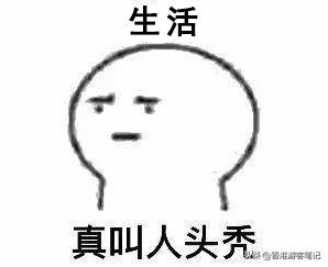 中李佳琦的毒太深!?这些鸡肋彩妆你买了?