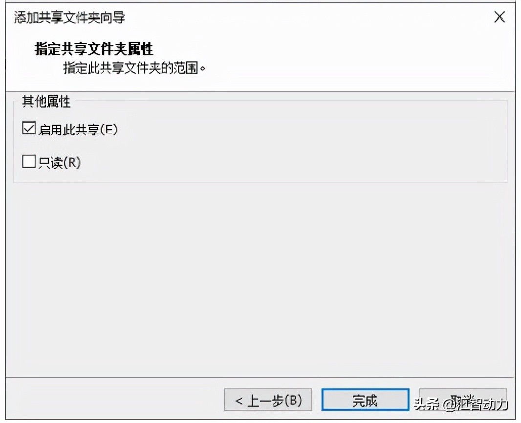 软件测试项目实战之功能测试篇,软件测试自动化实现的原理和方法