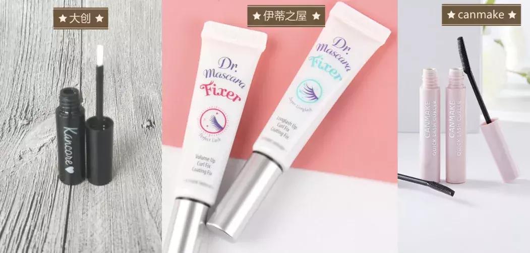 她和肖战合作却被全网diss，用打火机烫睫毛是认真的吗？