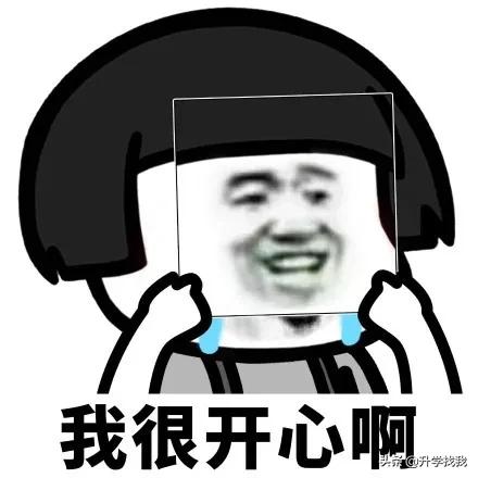 重庆探校|还有12天开学，我去逛了一圈新修的石子山学校