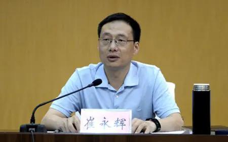 福建省多名副厅级被任免,福建最新公示14名厅级