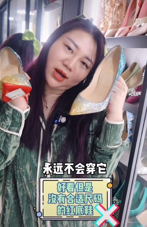 杨天真豪宅内景罕曝光，万元高奢鞋买来当摆设，一面墙能抵一套房