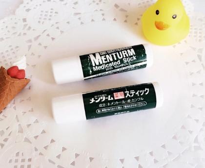 十款好用的润唇膏推荐女生,好用的润唇膏大干唇