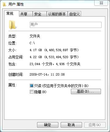 c盘所有可以删除的文件有什么,c盘上有哪些没用的文件可以删除