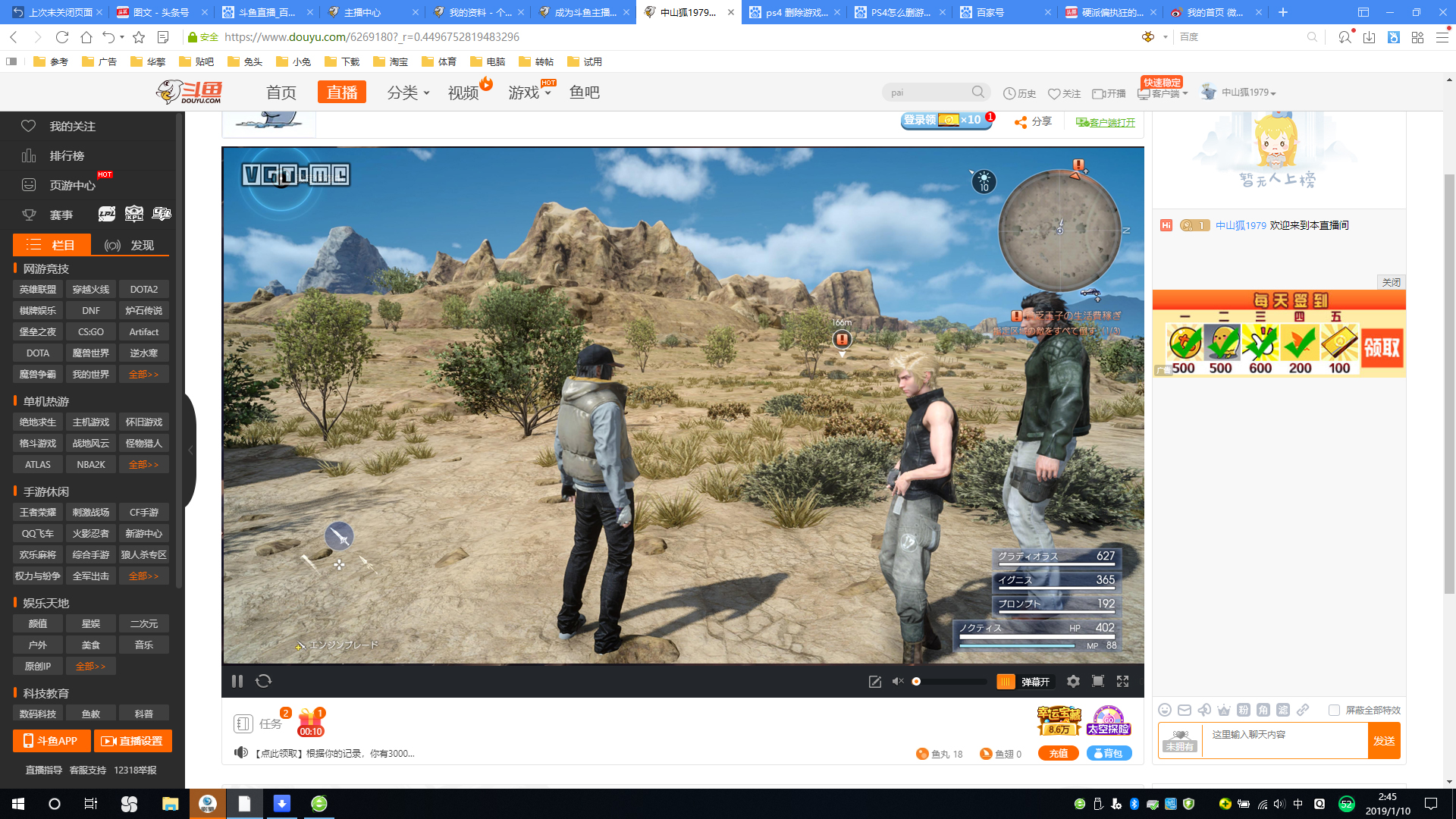 游戏直播好的采集卡,游戏机试玩直播