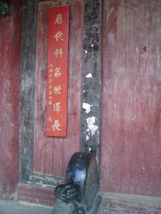 全国有几个燕窝楼,国家标志性建筑英语