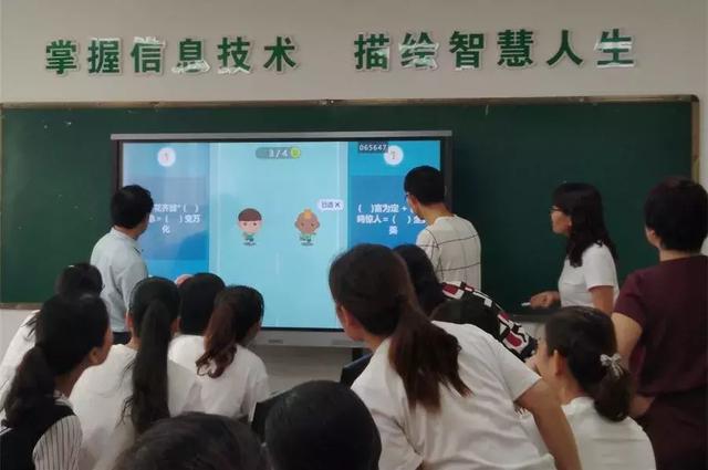 河南省信阳市光山县实验小学,光山县实验小学2021年研学活动