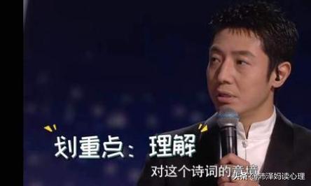 李白一斗诗百篇还是斗酒诗百篇,李白斗酒诗百篇长安市上酒家眠