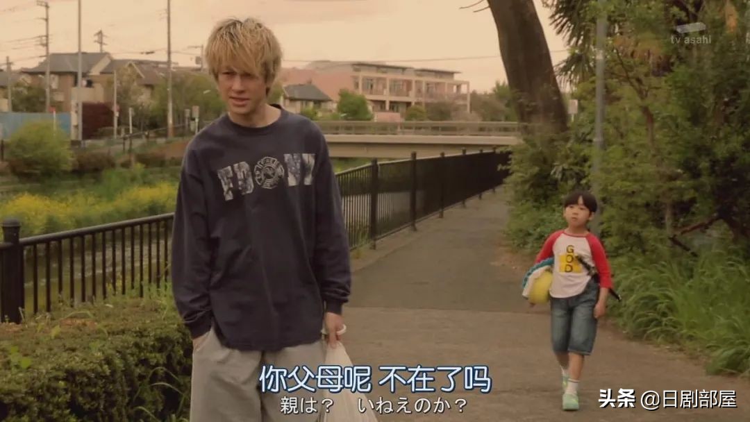 横山裕新剧带孩子超可爱,横山裕小太郎新剧