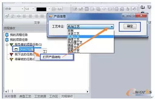 陕鼓动力碳中和,陕鼓动力氢能源布局