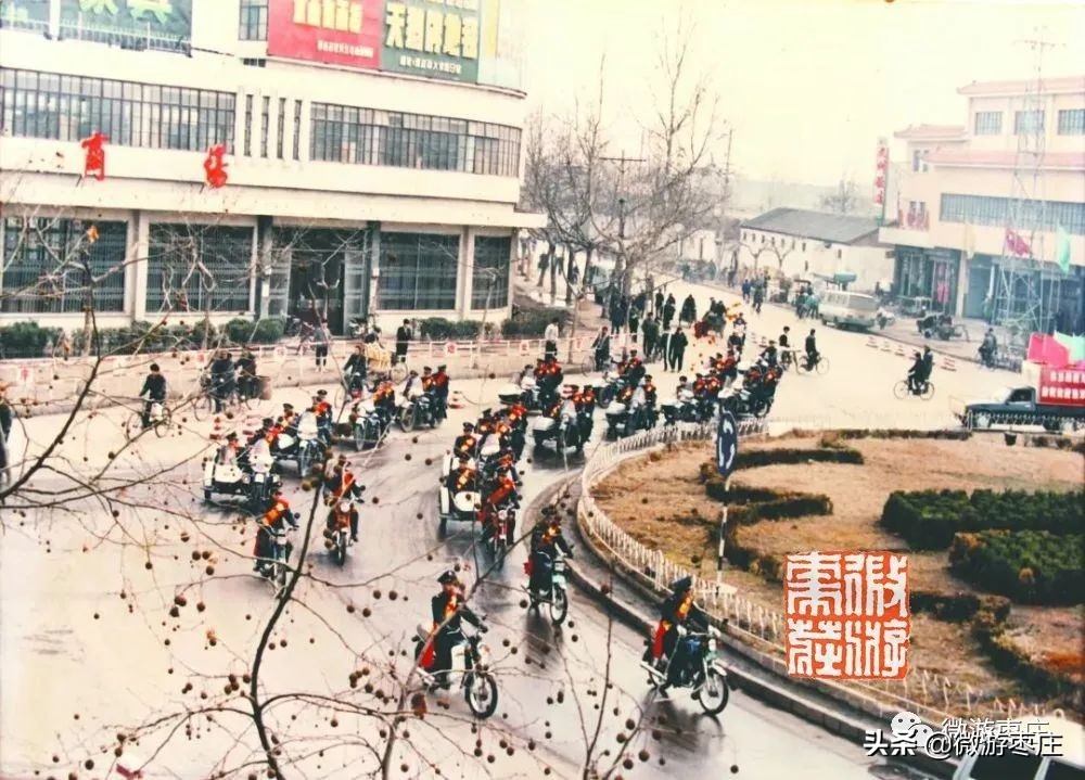 在这些照片中看到市中区的四十五年（下）