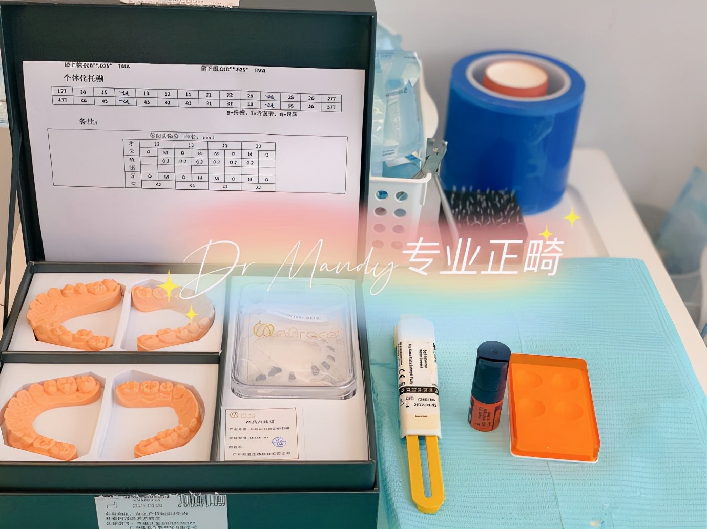 杭州如何选择牙齿矫正,杭州牙齿矫正哪个医生好