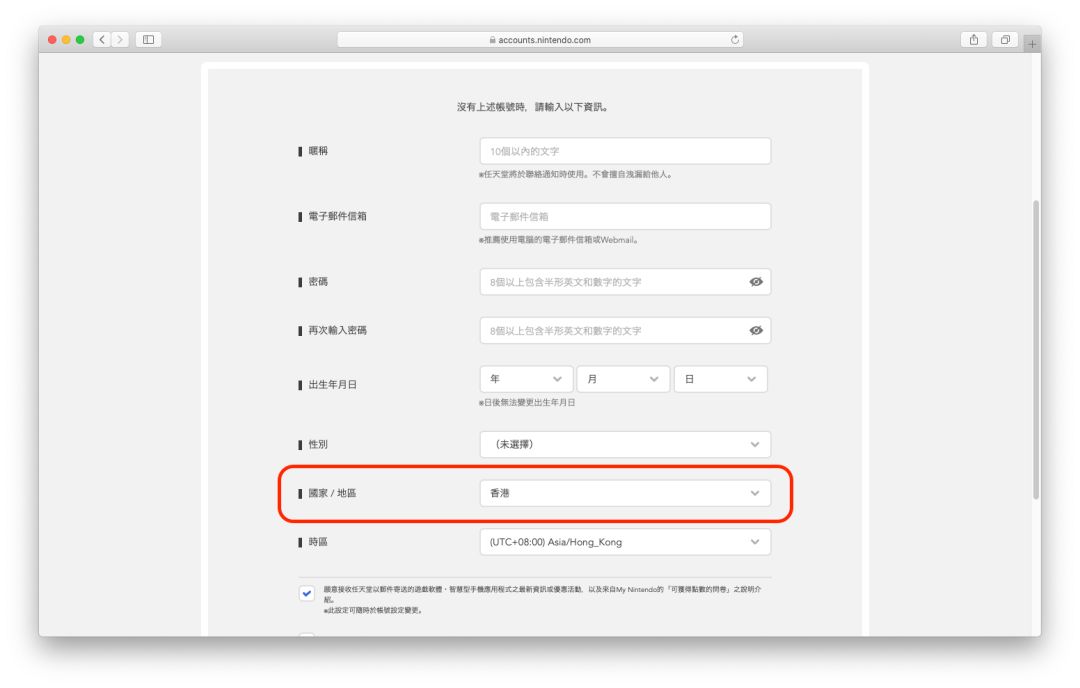 不值得入手的switch游戏,switch值得购买的数字版游戏