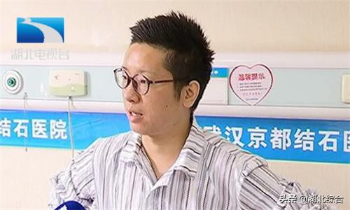 男子患肾结石八年未及时治疗,右肾多发结石并右肾严重积水