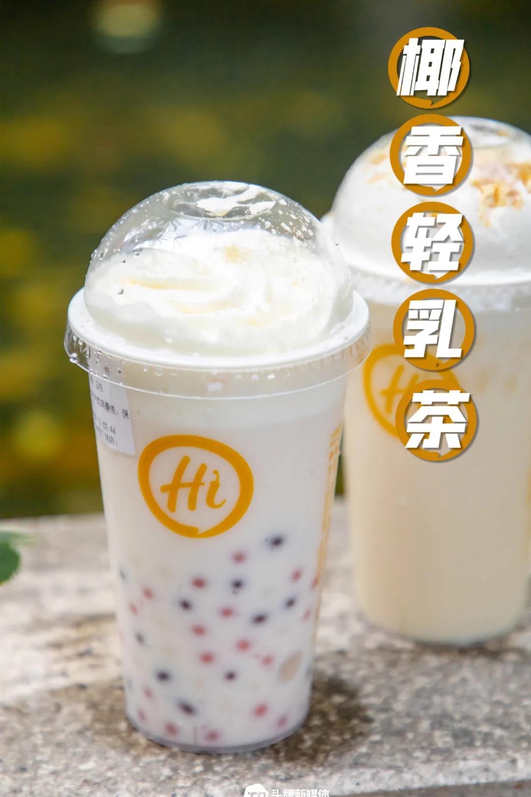 海底捞自助奶茶福建,海底捞自助奶茶福建有吗