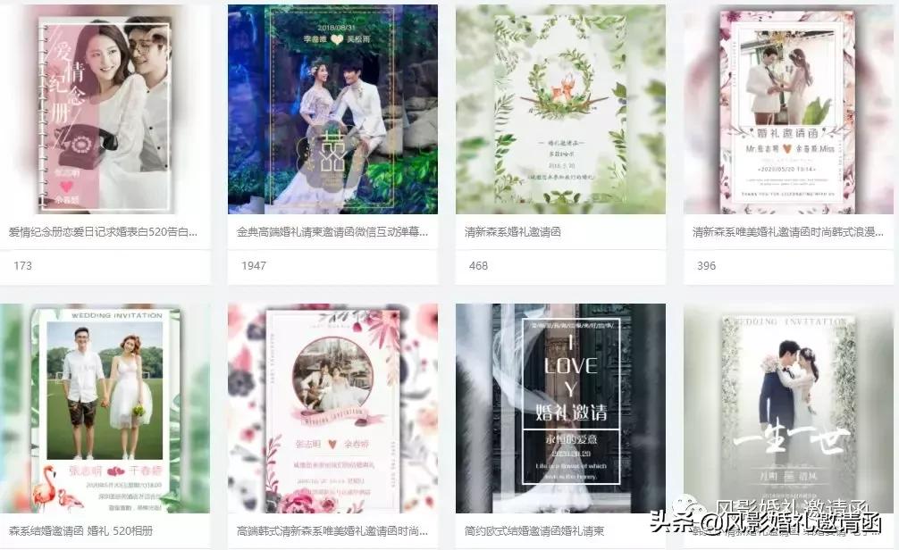 企业活动邀请函内容,关于企业邀请函模板9篇