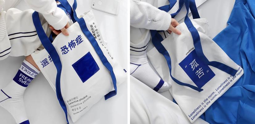 平价又好看的帆布包,帆布包淘宝小众品牌推荐