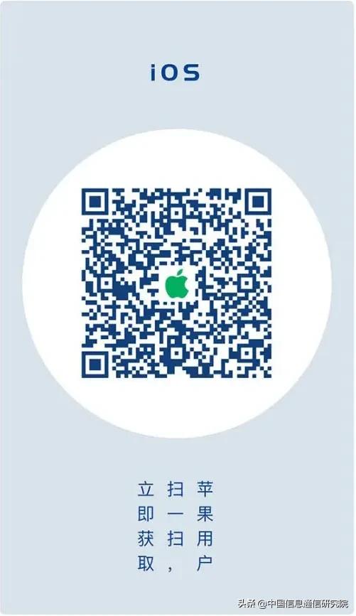 高校迎来返校潮！几个小知识教你正确打开行程卡