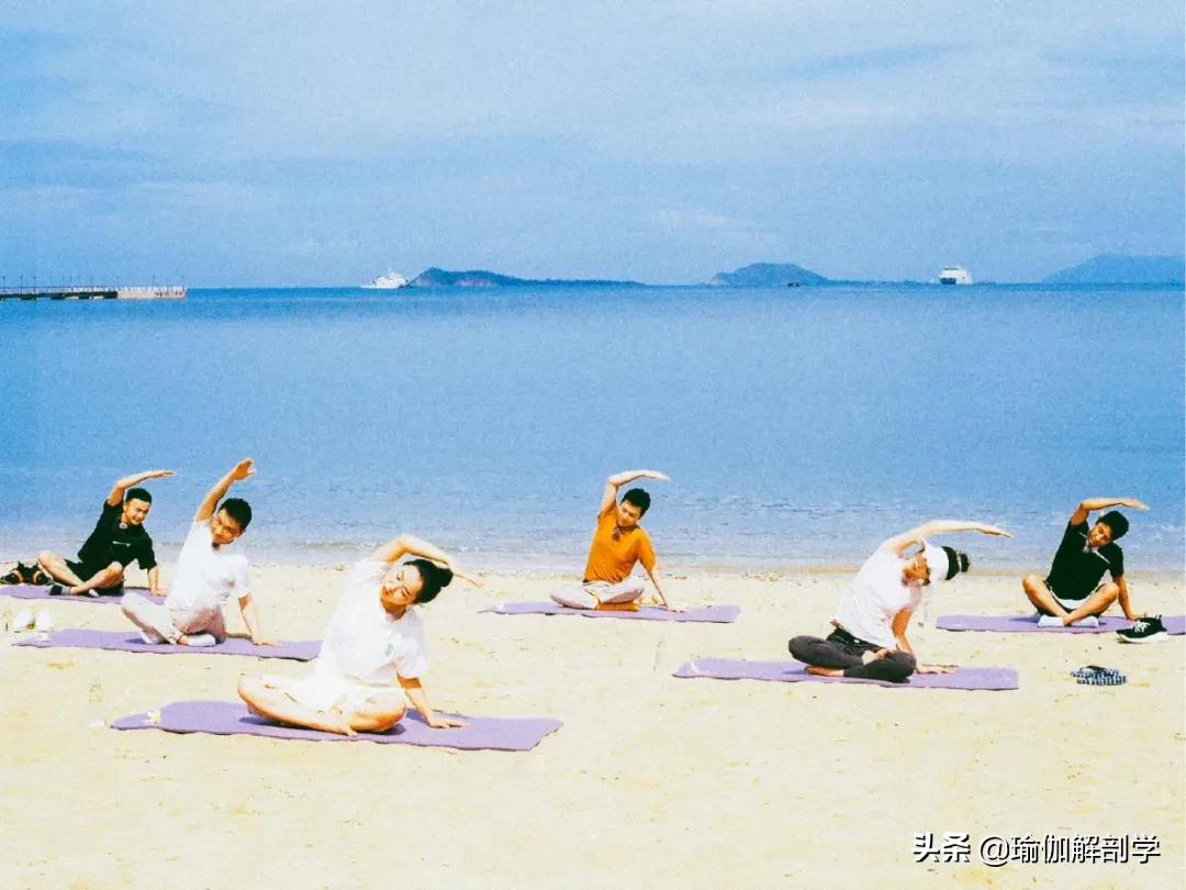 正确在家练瑜伽央视,中央电视台曾经的瑜伽节目