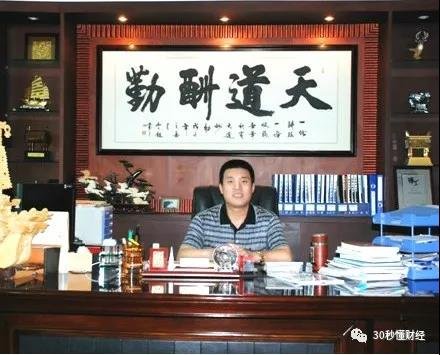 维密背后故事,维密之路创始人