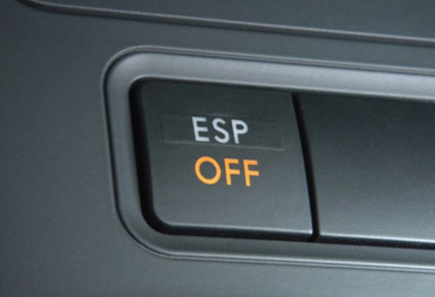 车espoff按键是啥意思,汽车上什么时候可以按espoff