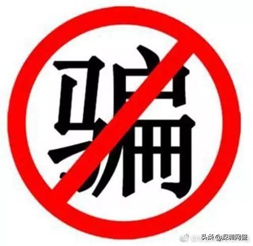 无抵押贷款放款方式,无抵押无征信线上放款怎么办