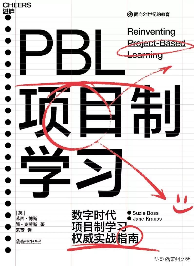 2020的一本不容错过的好书 (2020最值得读的100本书)