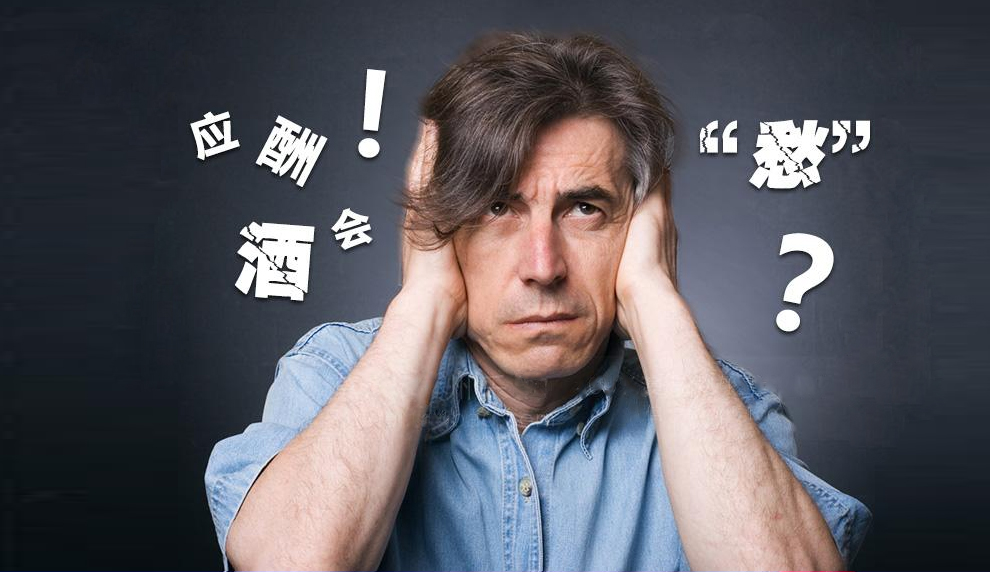 喝多了喝什么快速解酒,喝多了喝什么好可以解酒