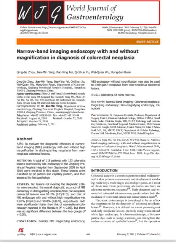 nbi和普通内镜哪个好,nbi内镜和鼻内镜