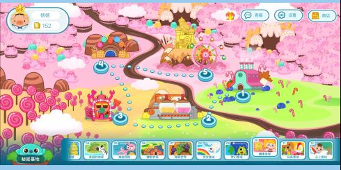 悟空拼音和洪恩拼音测评,悟空识字app体验