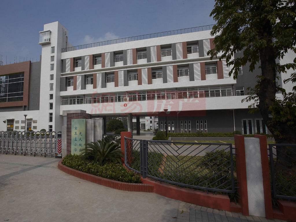 海珠滨江东新盘,宝岗华发江南府房价